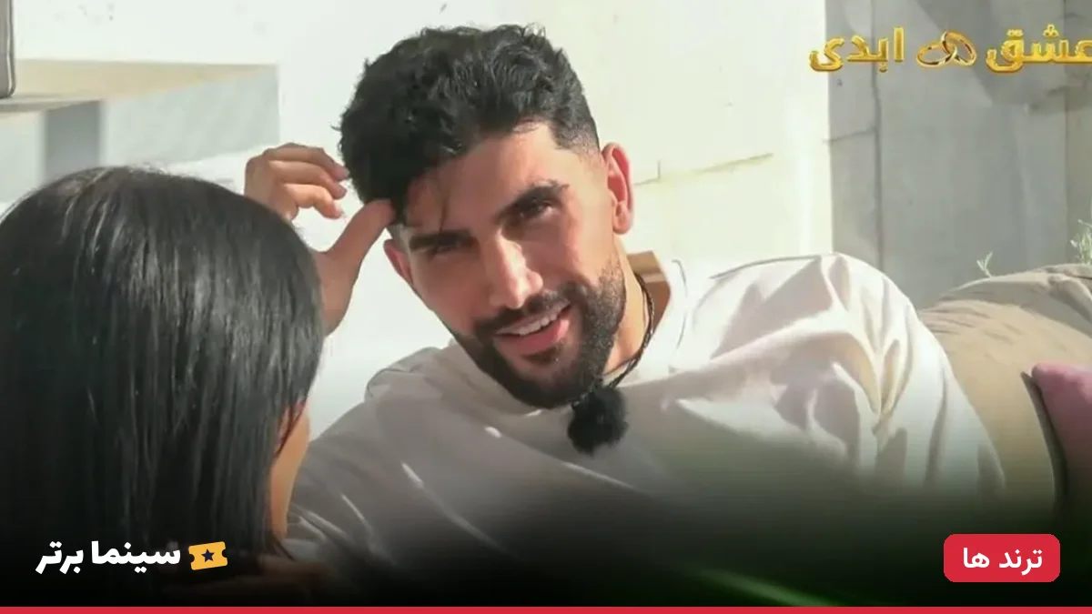 فرشاد عشق ابدی و هلیا امامی در اکران خصوصی فیلم «ما»؛ مراسمی هنری و شاداب