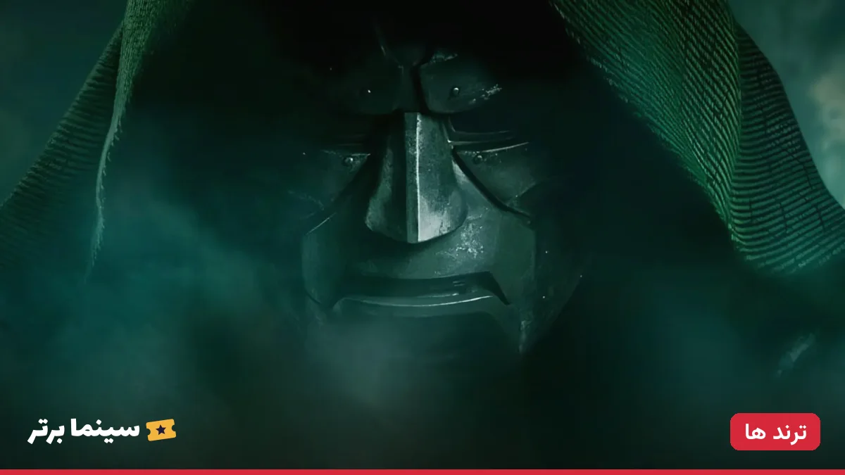 انتشار پوستر بین‌المللی Avengers: Doomsday؛ قهرمانان با دکتر دووم و سنتینل‌ها مواجه می‌شوند