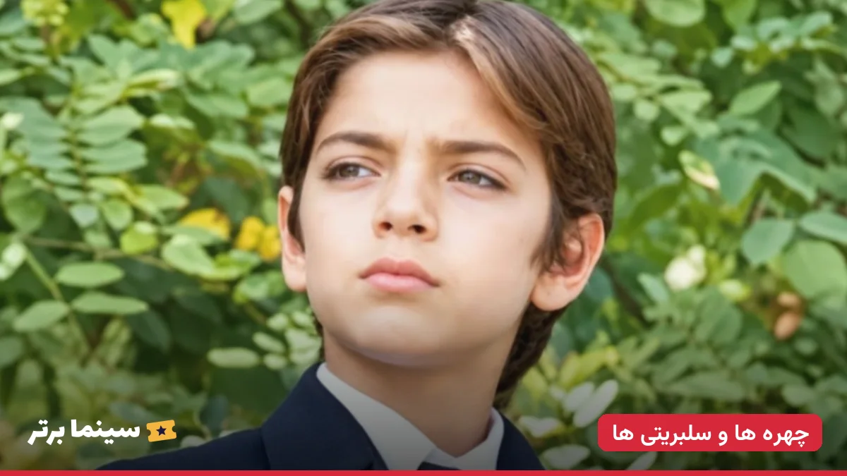 متین عزیزپور در 33 سالگی: زندگی شخصی و هنری چهره جذاب خواب و بیدار؛ جزئیات جالب از دوران کودکی