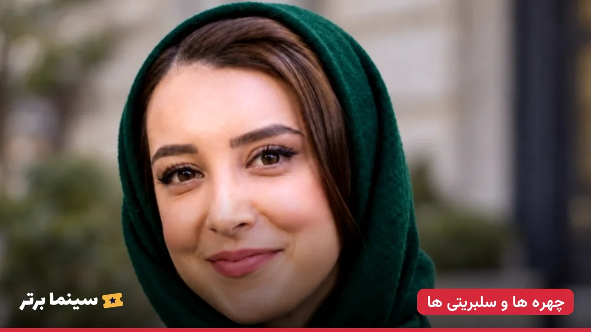 آشنایی با سحر جعفری جوزانی؛ بازیگر مشهور ایرانی-آمریکایی که در کمدی‌های مهران مدیری درخشید