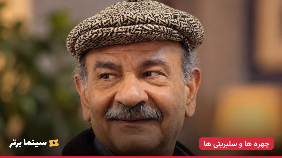 بیوگرافی فردوس کاویانی: داستان زندگی، خانواده و آثار ماندگار این بازیگر بزرگ