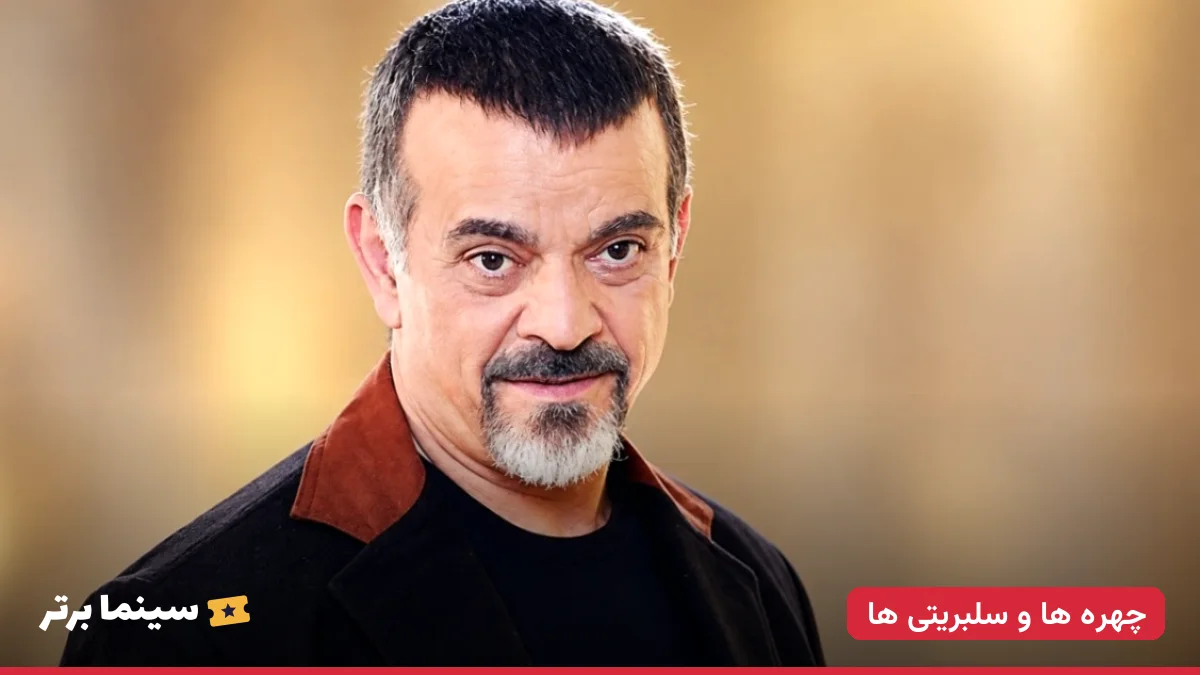 بیوگرافی مهدی فخیم زاده؛ سن، همسر و آثار سینمایی او را بشناسید