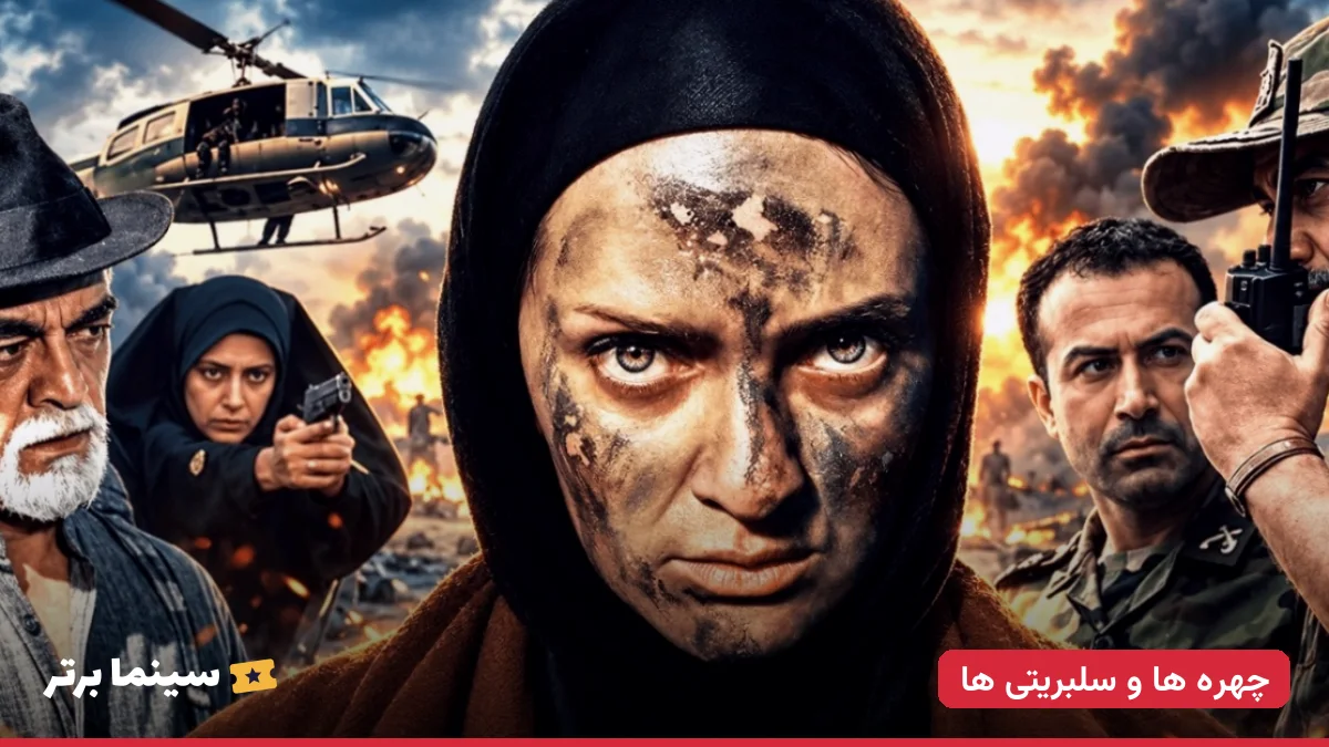 بازیگران سریال خواب و بیدار در کنار همسران و خانواده‌هایشان؛ تصاویری دیدنی از زندگی شخصی آن‌ها