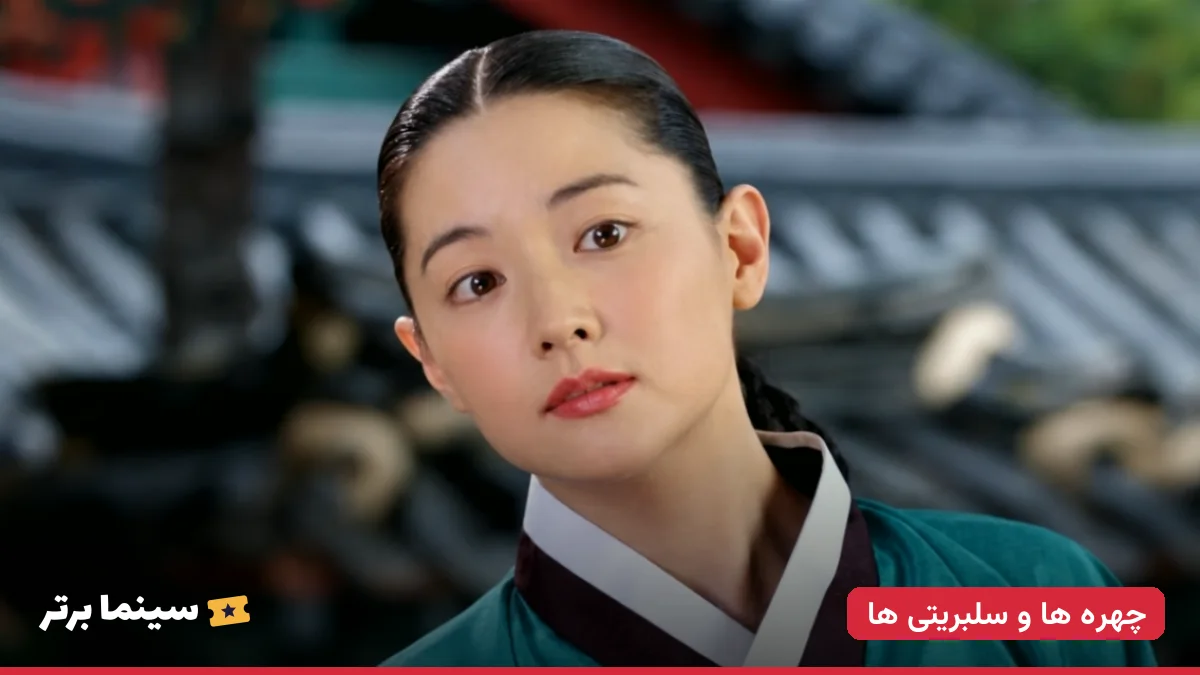 یانگوم در 55 سالگی؛ عکس جدید لی یونگ آئه با استایل لاکچری همه را شگفت‌زده کرد