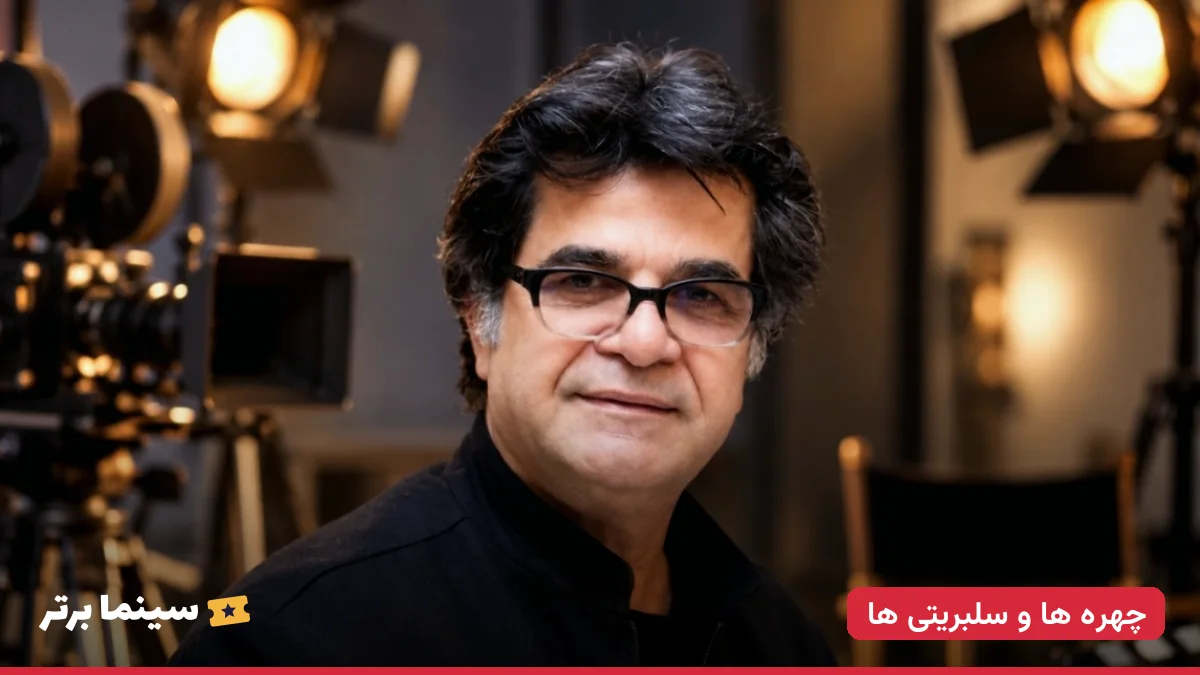 جعفر پناهی و همسرش طاهره سعیدی؛ عکس جدیدی که دل‌ها را می‌برد