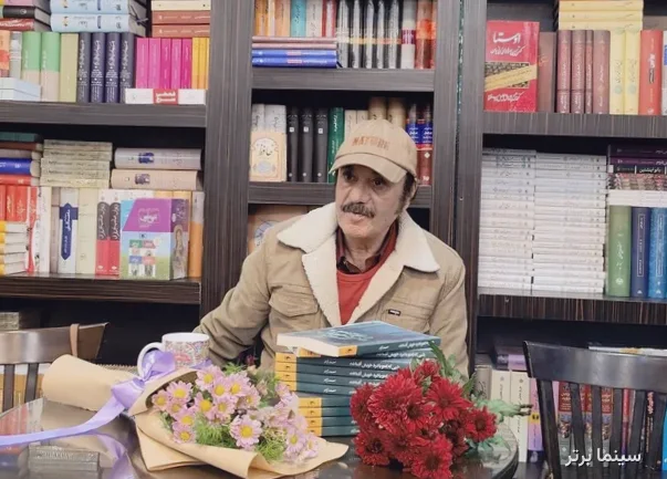 نویسنده بوشهری احمد آرام